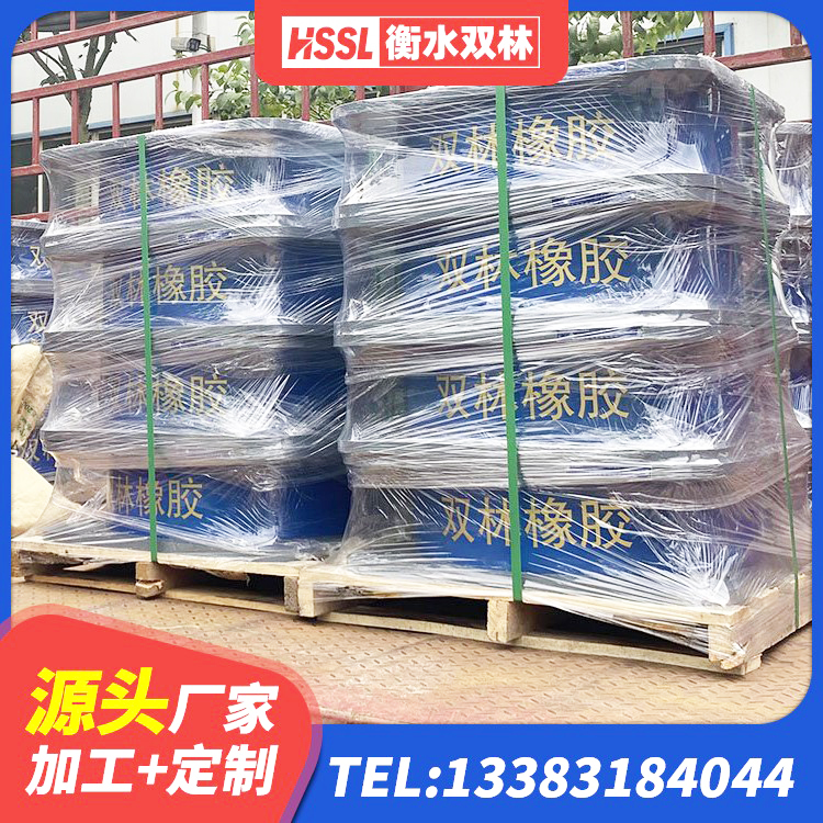 绩溪县LRB900铅芯橡胶隔震支座生产厂家 绩溪县LRB400橡胶隔震支座 绩溪县建筑橡胶隔震支座厂商 绩溪县建筑橡胶减振支座厂家 - 第2张