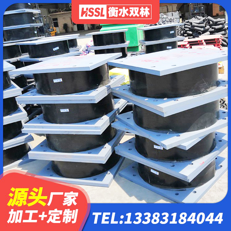 绩溪县LNR橡胶隔震支座1300(II型)厂家 绩溪县楼梯隔震支座源头工厂 绩溪县房建橡胶隔震支座厂家 绩溪县LNR隔震支座生产厂家