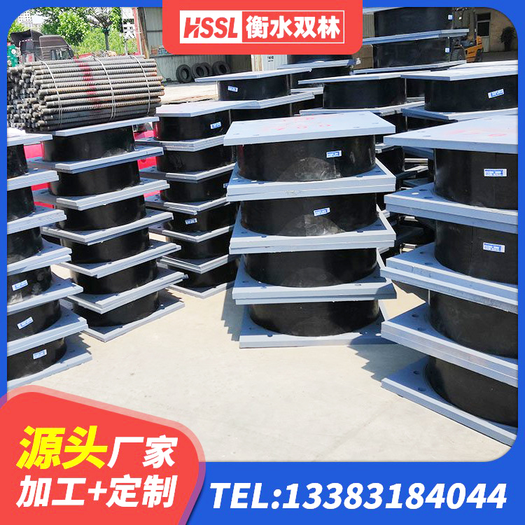 绩溪县LNR隔震支座800 绩溪县橡胶隔震支座电话 绩溪县LRB700隔震支座多少钱 绩溪县LNR隔震橡胶支座 - 第7张