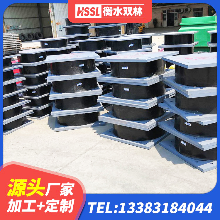 绩溪县LRB300支座源头工厂 绩溪县建筑房子减震支座厂家 绩溪县高阻尼支座价格 绩溪县LRB1400橡胶隔震支座 - 第2张