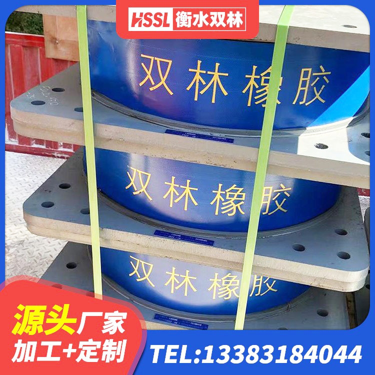 绩溪县铅芯隔震支座(LRB)什么价格 绩溪县高阻尼隔震支座支座 绩溪县铅芯橡胶抗震支座商家 绩溪县LNR水平力分散型橡胶隔震支座厂家电话 - 第6张