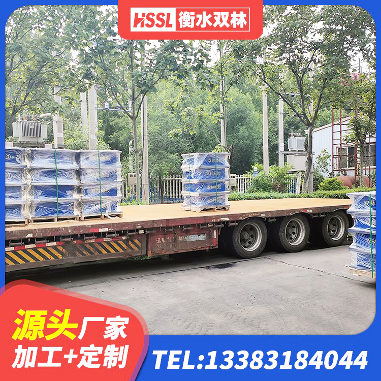 绩溪县楼房建筑隔震支座厂商厂家 绩溪县LRB900-Ⅱ有铅芯隔震支座生产厂家 绩溪县建筑橡胶隔震支座LRB800厂家 绩溪县天然隔震支座 - 第3张