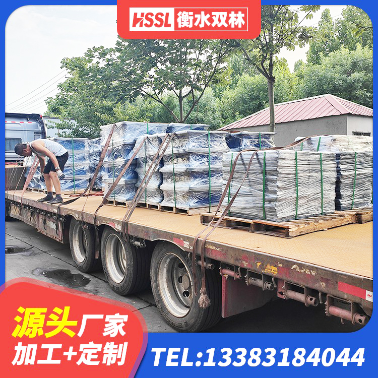 绩溪县LRB700铅芯橡胶隔震支座什么价格 绩溪县建筑橡胶隔震支座LNR800厂家 绩溪县隔震支座供应商厂家 绩溪县建筑隔震支座哪里买 - 第6张