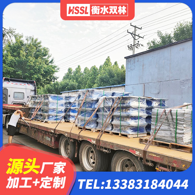 绩溪县高阻尼建筑橡胶隔震支座厂家 绩溪县LRB600-Ⅱ铅芯橡胶隔震支座 绩溪县铅芯防震支座厂家 绩溪县建筑橡胶支座定做