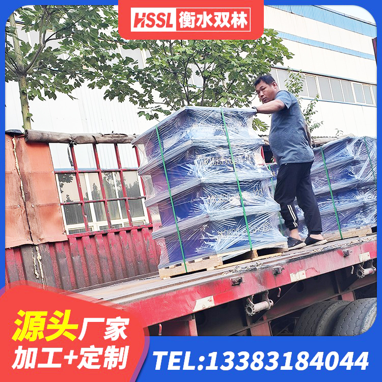 绩溪县楼梯橡胶隔震支座生产厂家 绩溪县隔震支座D800生产厂家 绩溪县建筑橡胶防震支座多少钱 绩溪县楼房隔震支座厂商 - 第5张