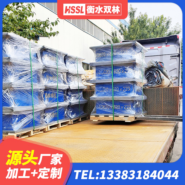 绩溪县LRB300支座源头工厂 绩溪县建筑房子减震支座厂家 绩溪县高阻尼支座价格 绩溪县LRB1400橡胶隔震支座 - 第3张