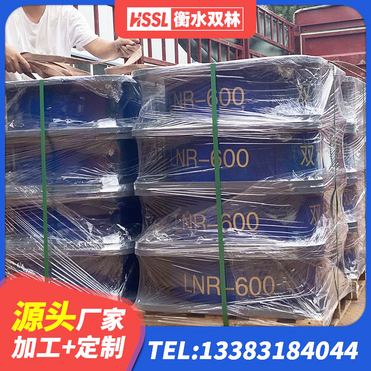绩溪县高阻尼橡胶隔震支座HDR 绩溪县建筑减震抗震支座 绩溪县铅芯隔震支座LRB1000 绩溪县橡胶隔震支座LNR800生产厂家 - 第6张