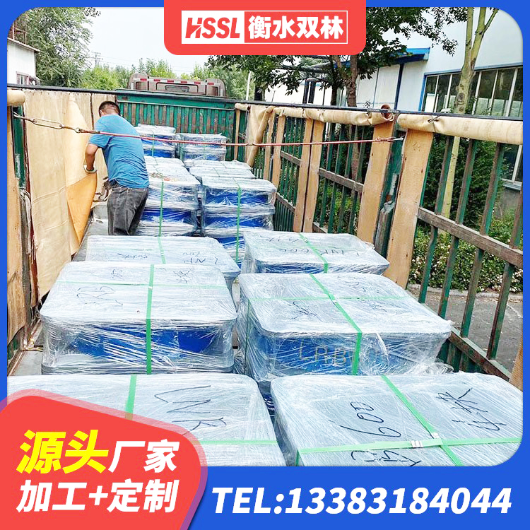 绩溪县高阻尼橡胶隔震支座HDR 绩溪县建筑减震抗震支座 绩溪县铅芯隔震支座LRB1000 绩溪县橡胶隔震支座LNR800生产厂家 - 第5张