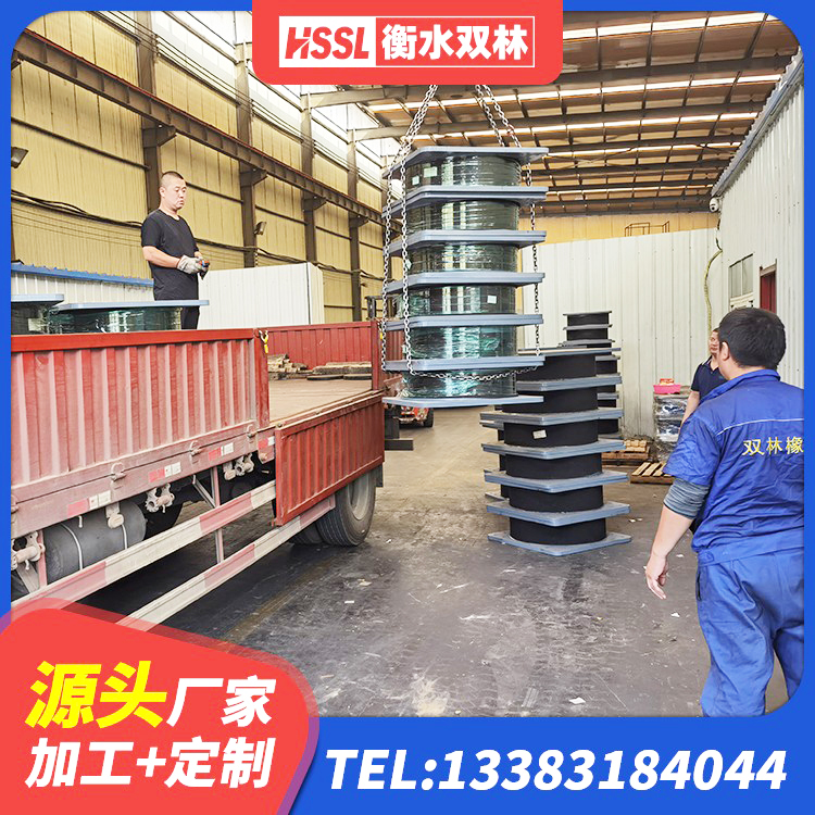 绩溪县铅芯隔震支座(LRB)什么价格 绩溪县高阻尼隔震支座支座 绩溪县铅芯橡胶抗震支座商家 绩溪县LNR水平力分散型橡胶隔震支座厂家电话 - 第3张