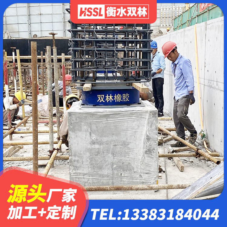 绩溪县LRB隔震支座600(II型)源头工厂 绩溪县建筑橡胶隔震支座厂商厂家 绩溪县隔震橡胶支座生产 绩溪县LNR橡胶支座多少钱
