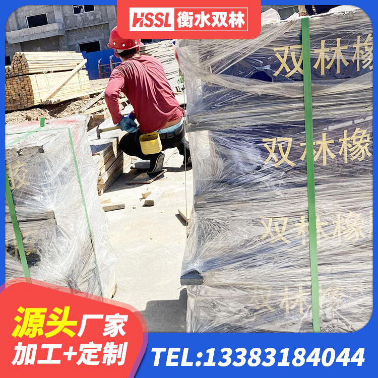 绩溪县高阻尼隔震支座HDR厂家 绩溪县隔震抗震支座厂家 绩溪县铅芯隔震支座厂商源头工厂 绩溪县橡胶铅芯隔震支座厂家 - 第3张