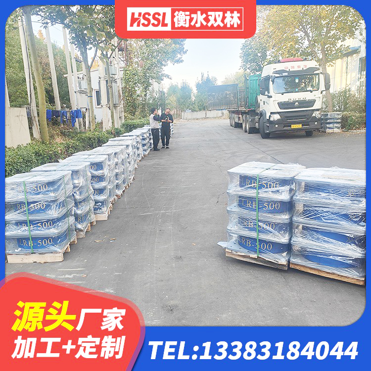 绩溪县LRB900铅芯隔震支座生产厂家 绩溪县减震橡胶支座厂家电话 绩溪县LRB800支座生产厂家 绩溪县隔震支座LNR600单价