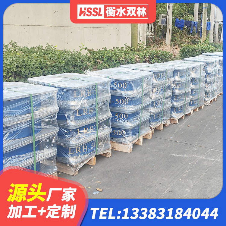 绩溪县LNR水平力分散型橡胶隔震支座厂家 绩溪县钢结构支座厂家 绩溪县铅芯橡胶防震支座定制厂家 绩溪县LNR600建筑橡胶隔震支座源头工厂 - 第4张