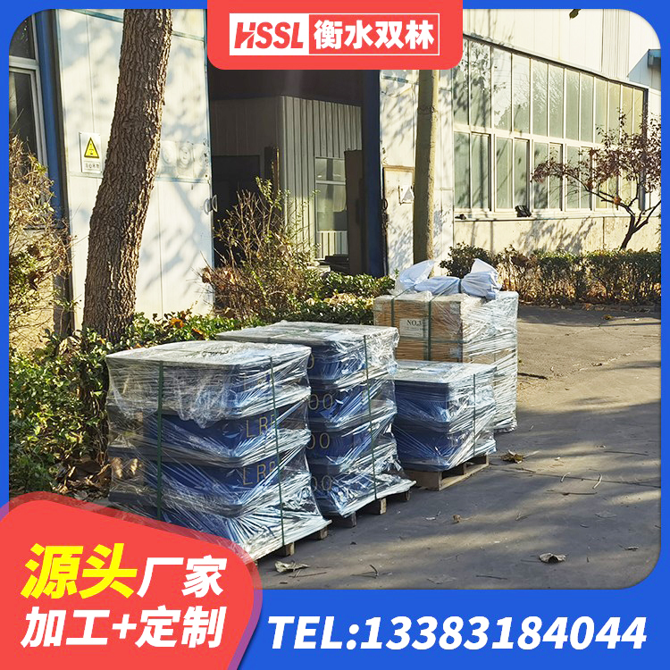 绩溪县LRB700铅芯橡胶隔震支座什么价格 绩溪县建筑橡胶隔震支座LNR800厂家 绩溪县隔震支座供应商厂家 绩溪县建筑隔震支座哪里买
