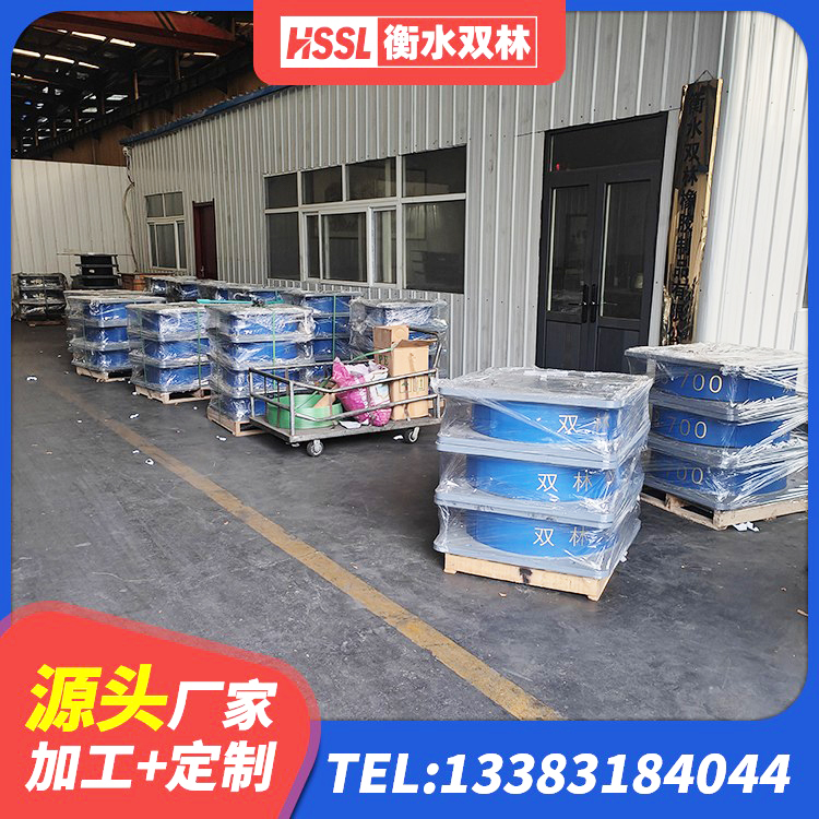 绩溪县楼梯橡胶隔震支座生产厂家 绩溪县隔震支座D800生产厂家 绩溪县建筑橡胶防震支座多少钱 绩溪县楼房隔震支座厂商 - 第8张