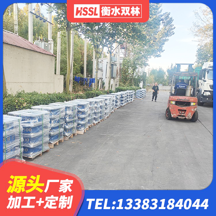 绩溪县LRB700铅芯橡胶隔震支座什么价格 绩溪县建筑橡胶隔震支座LNR800厂家 绩溪县隔震支座供应商厂家 绩溪县建筑隔震支座哪里买 - 第3张