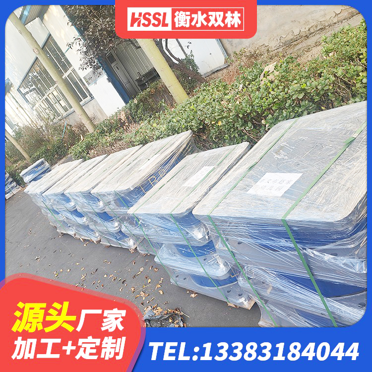 绩溪县高阻尼橡胶隔震支座HDR生产厂家 绩溪县建筑铅芯抗震支座厂家 绩溪县LRB800铅芯支座源头工厂 绩溪县LNR橡胶隔震支座500(II型)
