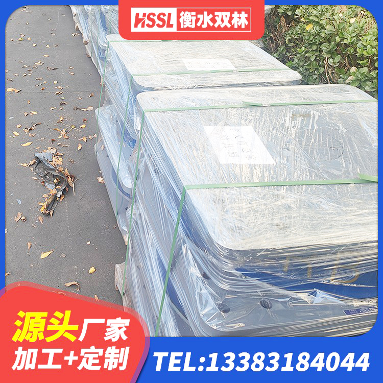 绩溪县抗震式橡胶支座厂家 绩溪县高阻尼隔震橡胶支座什么价格 绩溪县建筑隔震支座系统 绩溪县房屋建筑隔震支座什么价格 - 第2张