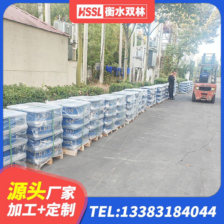 绩溪县HDR400高阻尼橡胶隔震支座源头工厂 绩溪县圆形高阻尼橡胶隔震支座的生产厂家 绩溪县LRB600铅芯支座源头工厂 绩溪县HDR700高阻尼橡胶隔震支座厂家电话 - 第6张